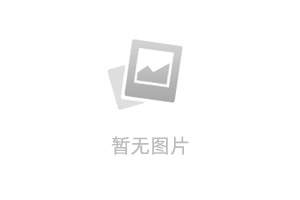 中國電信重塑天翼AI云手機，為用戶開啟云端智能新生活