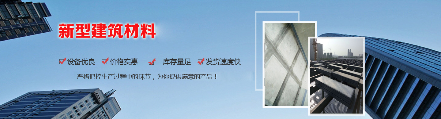 卡式龍骨廠(chǎng)家
