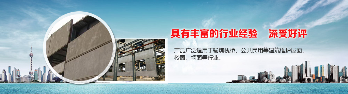 河北輕鋼龍骨廠(chǎng)家