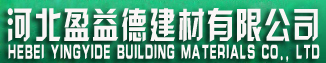 輕鋼龍骨廠(chǎng)家銷(xiāo)售