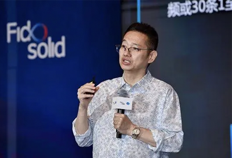 迪思攜手百度智能云、科大訊飛推出基于AI的全鏈路智能營銷平臺