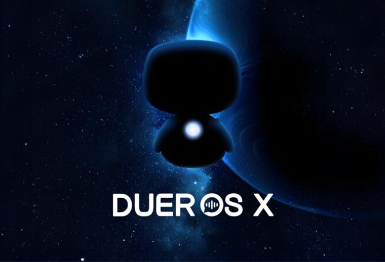 百度發(fā)布“全球首個 AI 原生操作系統(tǒng)”DuerOS X，用于小度音箱等