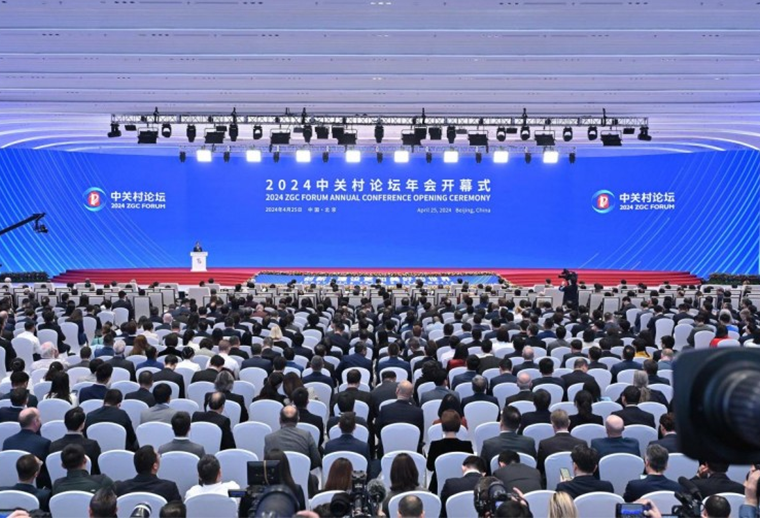 2024中關(guān)村論壇熱議“未來(lái)產(chǎn)業(yè)”，中關(guān)村科金分享最新AI發(fā)展策略