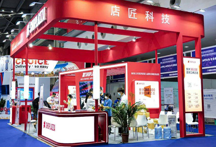 應(yīng)用亞馬遜云科技生成式AI技術(shù)，店匠科技助力跨境電商出海 