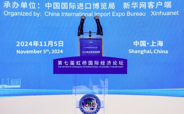 AI教育科技“黑馬”亮相進博會！精準學入選新華網(wǎng)“2024創(chuàng)新案例”