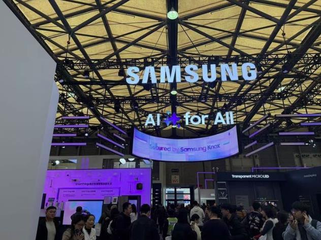 AWE 2025觀察：AI大模型重構(gòu)家電業(yè)，智慧生活進(jìn)入“臨界點(diǎn)”