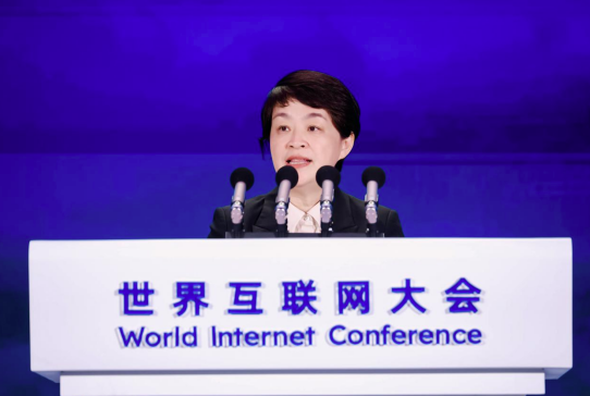 中興通訊董事長(zhǎng)方榕：加強(qiáng)數(shù)智筑基，推動(dòng)AI進(jìn)階